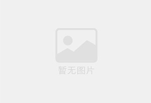 山亭新装修高档 办公室 也适合居住
